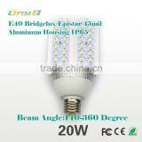 20W Outdoor Light Pole for Park Lights thumbnail-1