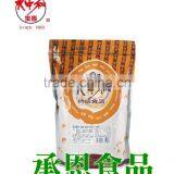 4068-0 2 in 1 Green Apple Flavor Powder for Bubble Tea or Drinks thumbnail-1