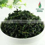 Air Dried Spinach Flakes