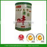 Ajinomoto Monosodium Glutamate 99% thumbnail-2