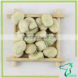 Broad Beans 70-80pcs For Canned thumbnail-4