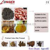 Screw Type Mustard Oil Machine/Oil Extraction Machine/Oil Press Machine thumbnail-6