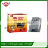 Best Quality Factory Direct Supply Mouse Glue Trap thumbnail-5
