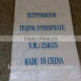 China Durable Sand Bag With String thumbnail-6