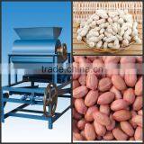 Factory Direct Offering Peanut Huller