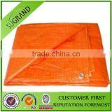 My Factory Produces High Quality Plastic Eyelets Tarpaulin thumbnail-2