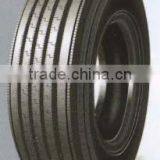 2015 Hot!!! Chinese Truck Tire Lower Price 315/80r22.5 thumbnail-1