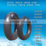 Butyl Inner Tube750R16 900R20 1000R20 1100R20 1200R20 thumbnail-1