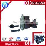 Agricultural Machine Diesel Engine Spare Parts 4100QB Oil Pump thumbnail-2
