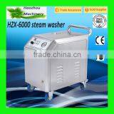 HZX-6000 Auto Detailing Machine Supplies/Steam Cleaners Upholstery thumbnail-2