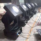 Outdoor Sky Search Light 3kw-7kw Moving Head Discolor Waterproof Light thumbnail-1