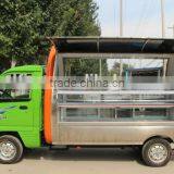 2015 Newest Design Hot Dog Cart With Trailer Electric Cart Food Truck thumbnail-2