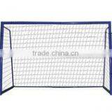 OUTDOOR FOOTBALL GOAL