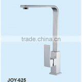 MORDEN/FASION SQUARE BRASS SINKFAUCET thumbnail-2