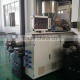 SJSZ Conical Twin-screw Plastic Extruder for PVC Extruding thumbnail-4
