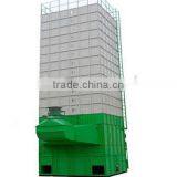 Adopts Digitization Control and Instrumentation to Control Drying Temperature Grain Dryer thumbnail-1