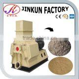 Wood Straw Hammer Mill thumbnail-4