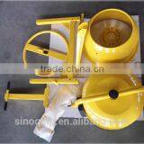 CM160/160L Portable and Towable Electric/manual Concrete Mixer With Diesel Engine thumbnail-6