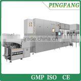 GLX2-25 Model Vial Liquid Washing-Drying-Filling-Stoppling Production Line thumbnail-1