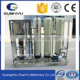 Ro Reverse Oosmosis Mineral Drinking Water Treatment System Ro Water Purifier thumbnail-6