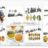 DP85 500kg/h Snack Double Screw Extruder/twin Screw Extruder for Snacks With CE Certificate thumbnail-5