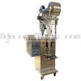 Fully Automatic 500g Cashew Nut Packing Machine thumbnail-6