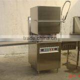 INEO Restaurant Commercial Dishwasher HIGHT-C88 thumbnail-2