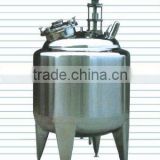stainless steel fermentation vessel for acidophilus milk with agitator