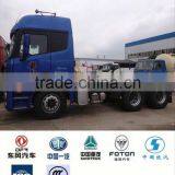 China Foton Truck Semi Tractor 6*4, 300hp Tractor Truck thumbnail-4