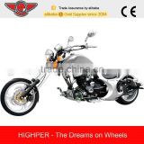 250cc Chopper Bike GS205
