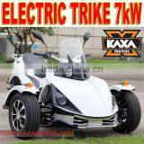 7kW Tricycle Electric Bike thumbnail-1