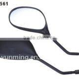 Motorcycle Rearview Mirror(with E-mark) thumbnail-1
