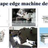 Industrial Sewing Machine Tape Edge Machine/wholesale Skin Color Surgical Tape thumbnail-6