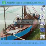 Mini Auto Sand Suction Transporter/small River Dredging Boat for Sale thumbnail-4