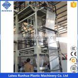2 Layer Lldpe Black White Color Mulch Film Making Machine thumbnail-6