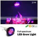 E27/E26 21W Par Led Grow Light Multi-Spectrum Hydroponics Plants Growing Lighting Indoor Graden Light thumbnail-4