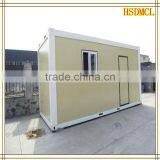 China Low Cost Steel Structure Prefabricated Container House thumbnail-1