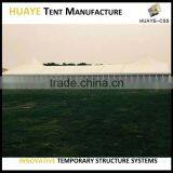 Hot Sale Best Quality 15m Width Dome Rain-proof Canopy Tent thumbnail-6