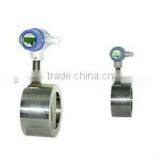 Smart Vortex Flow Meter thumbnail-1