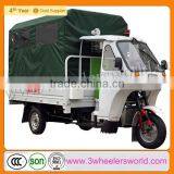 China Manufactor 200cc Used Ambulance Tricycle For Sale thumbnail-1