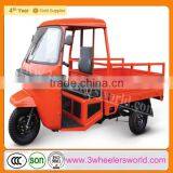 300cc Supplier China Motorbikes/ Trikes/ Bicycle for Sale thumbnail-1