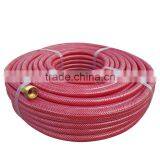 GARDEN HOSE thumbnail-6