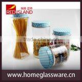 4pcs Glass Jar Canister Set With Stainless Lid for Pasta