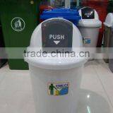 Plastic Dustbin thumbnail-1