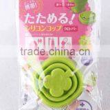 Four Leaf Clover Design Silicone Folding Cup thumbnail-1