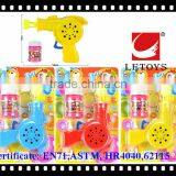 Wholesale Summer Toys Kids Plastic Friction Bubble Gun thumbnail-1