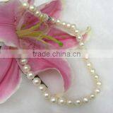 4-4.5mm White Akoya Pearl Necklace With 14K White Gold Clasp thumbnail-1