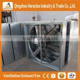 Heracles Industrial Exhaust Fan for Chicken Farm thumbnail-1