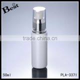 Cosmetic 2017 Hot New Products White Lotion 50ml Plastic Bottle With Pump Dispenser Silver Aluminum Pump Plastic Bottles thumbnail-4