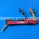 Corkscrew thumbnail-1